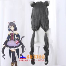 画像5: プリンセスコネクト！Re:Dive キャル wig コスプレウィッグ abccos製 「受注生産」 (5)