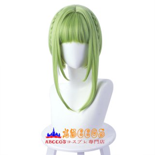 ねね ウィッグオーダーページ ねね様 ウィッグオーダー専用ページ 鳴潮 ルパ - メルカリ
