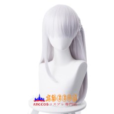 画像1: Fate/Grand Order カーマ Kama wig コスプレウィッグ abccos製 「受注生産」 (1)