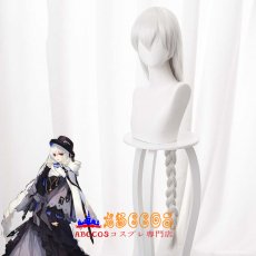 画像4: Arknights アークナイツ Specter スペクター wig コスプレウィッグ abccos製 「受注生産」 (4)