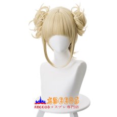 画像1: 僕のヒーローアカデミア 渡我被身子（とが ひみこ） トガヒミコ wig コスプレウィッグ abccos製 「受注生産」 (1)