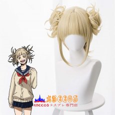 画像2: 僕のヒーローアカデミア 渡我被身子（とが ひみこ） トガヒミコ wig コスプレウィッグ abccos製 「受注生産」 (2)