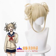 画像3: 僕のヒーローアカデミア 渡我被身子（とが ひみこ） トガヒミコ wig コスプレウィッグ abccos製 「受注生産」 (3)