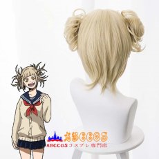 画像5: 僕のヒーローアカデミア 渡我被身子（とが ひみこ） トガヒミコ wig コスプレウィッグ abccos製 「受注生産」 (5)