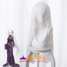 画像2: Re：ゼロから始める異世界生活 エキドナ wig コスプレウィッグ abccos製 「受注生産」 (2)