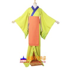 画像1: 銀魂/GINTAMA 志村新八（しむら しんぱち）コスプレ衣装 abccos製 「受注生産」 (1)