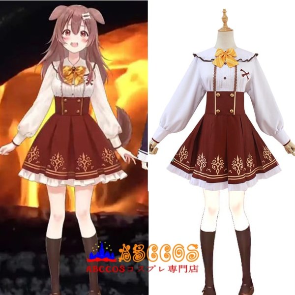 hololive ホロライブ VTuber 戌神ころね（いぬがみ ころね）コスプレ