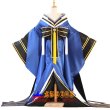 Fate/Grand Order フェイト/グランドオーダー FGO 玉藻の前 Caster