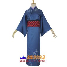 画像1: あんさんぶるスターズ!/!! 大神晃牙（おおがみ こうが） コスプレ衣装 abccos製 「受注生産」 (1)