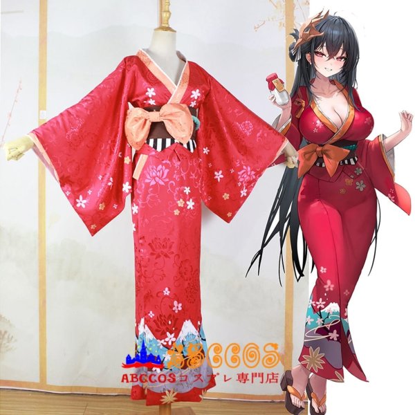 Azur Lane アズールレーン 大鳳（たいほう）コスプレ衣装 abccos製