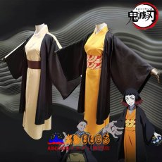 画像8: 鬼滅の刃 十二鬼月 朱紗丸（すさまる）矢琶羽（やはば）コスプレ衣装 abccos製 「受注生産」 (8)