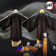 画像9: 鬼滅の刃 十二鬼月 朱紗丸（すさまる）矢琶羽（やはば）コスプレ衣装 abccos製 「受注生産」 (9)