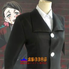 画像7: 鬼滅の刃 魘夢（えんむ）コスプレ衣装 abccos製 「受注生産」 (7)