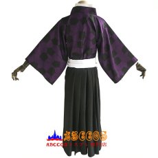 画像2: 鬼滅の刃 黒死牟（こくしぼう）コスプレ衣装 abccos製 「受注生産」 (2)