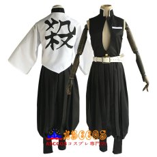 画像4: 鬼滅の刃 不死川 実弥（しなずがわ さねみ）コスプレ衣装 abccos製 「受注生産」 (4)
