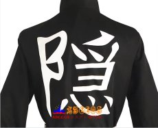 画像4: 鬼滅の刃 後藤（ごとう）コスプレ衣装 abccos製 「受注生産」 (4)