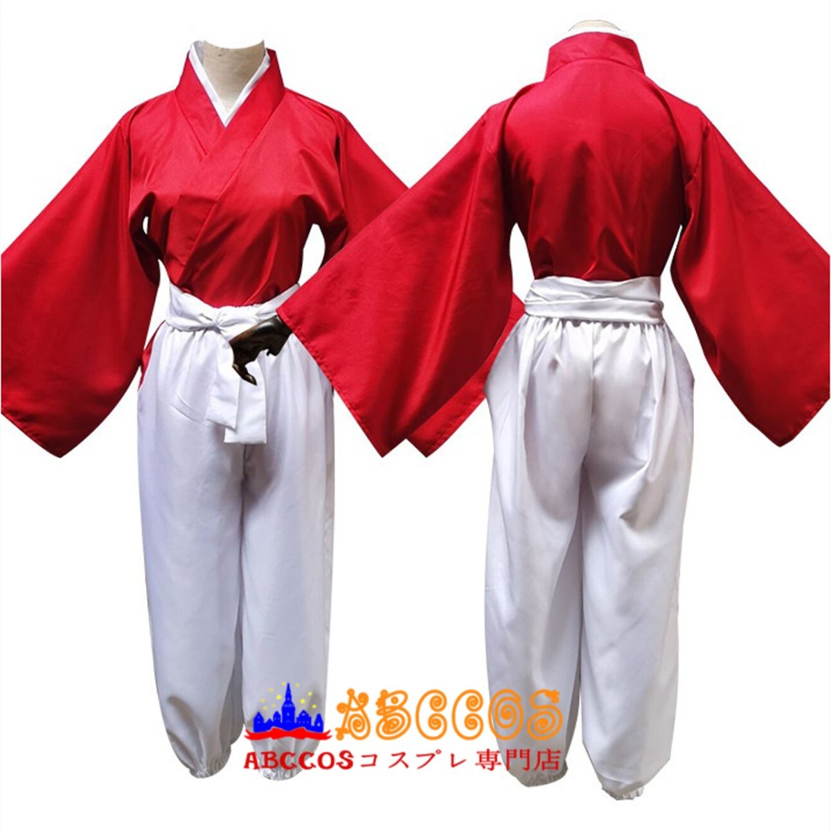 画像4: 鬼滅の刃 竈門 炭十郎 ヒノカミ神楽コスプレ衣装 abccos製 「受注生産」 (4)