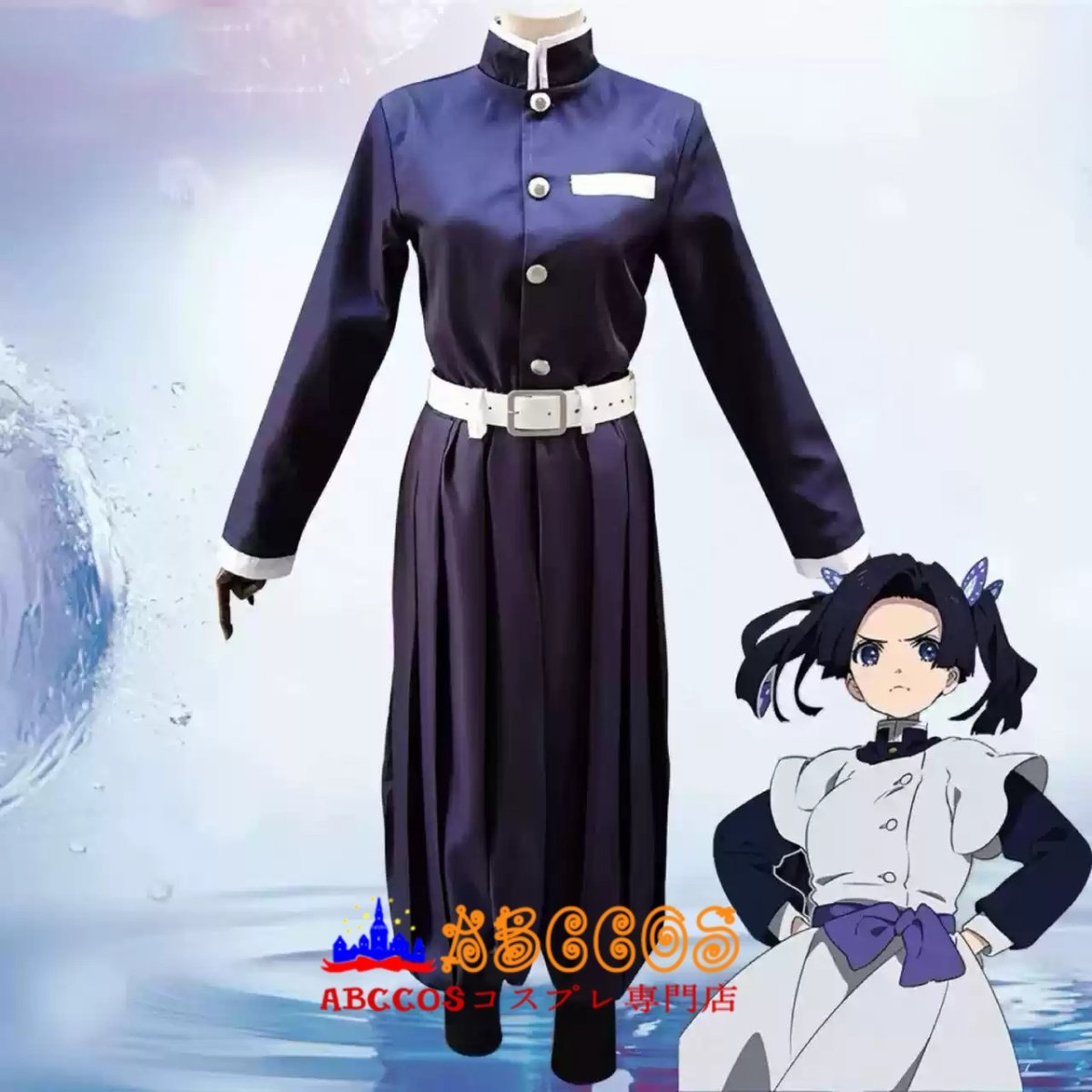 画像7: 鬼滅の刃 神崎 アオイ 蝶屋敷 コスプレ衣装 abccos製 「受注生産」 (7)