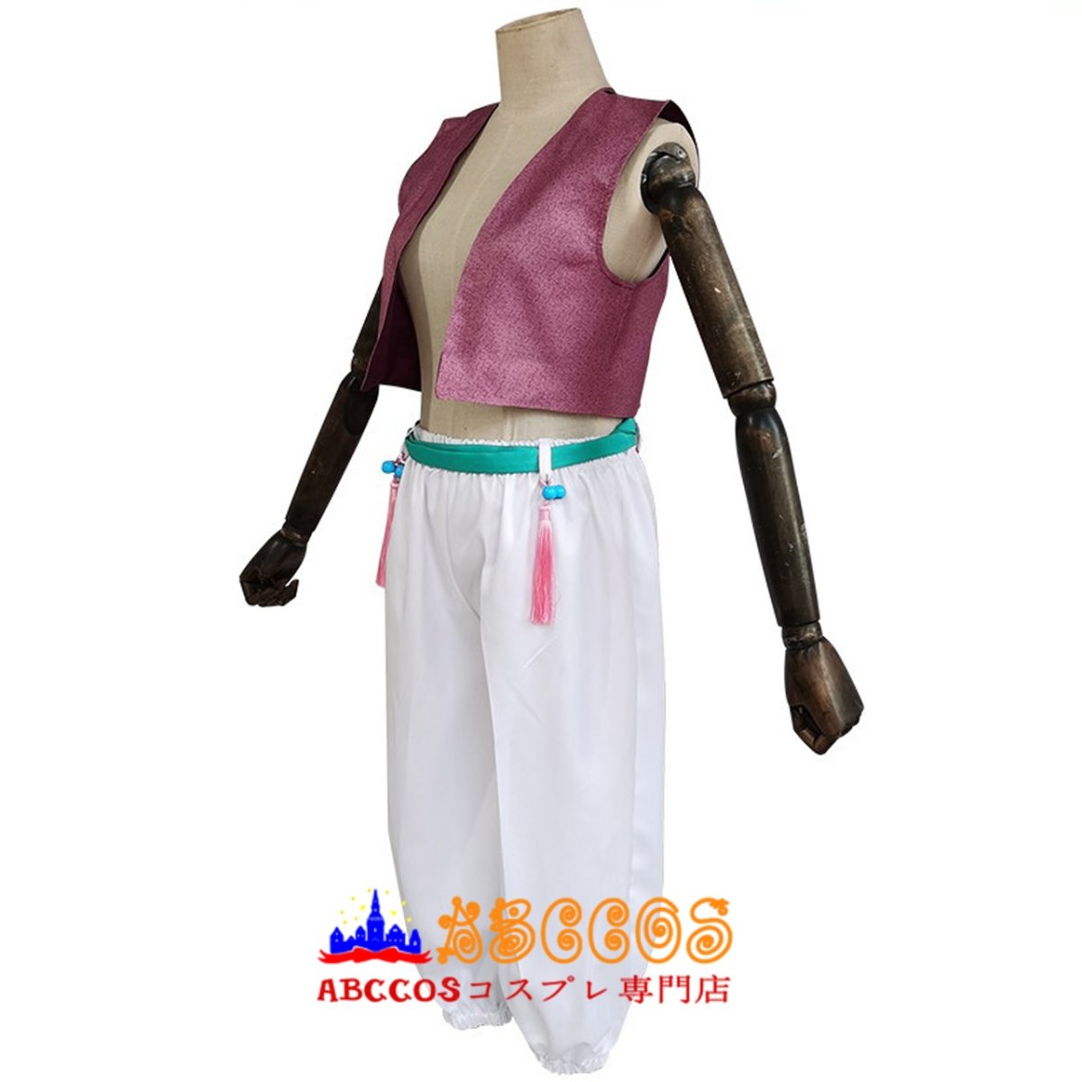 画像2: 鬼滅の刃 猗窩座（あかざ） コスプレ衣装 abccos製 「受注生産」 (2)