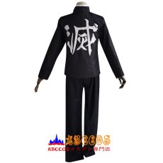 画像4: 鬼滅の刃 不死川 玄弥（しなずがわ げんや）コスプレ衣装 abccos製 「受注生産」 (4)