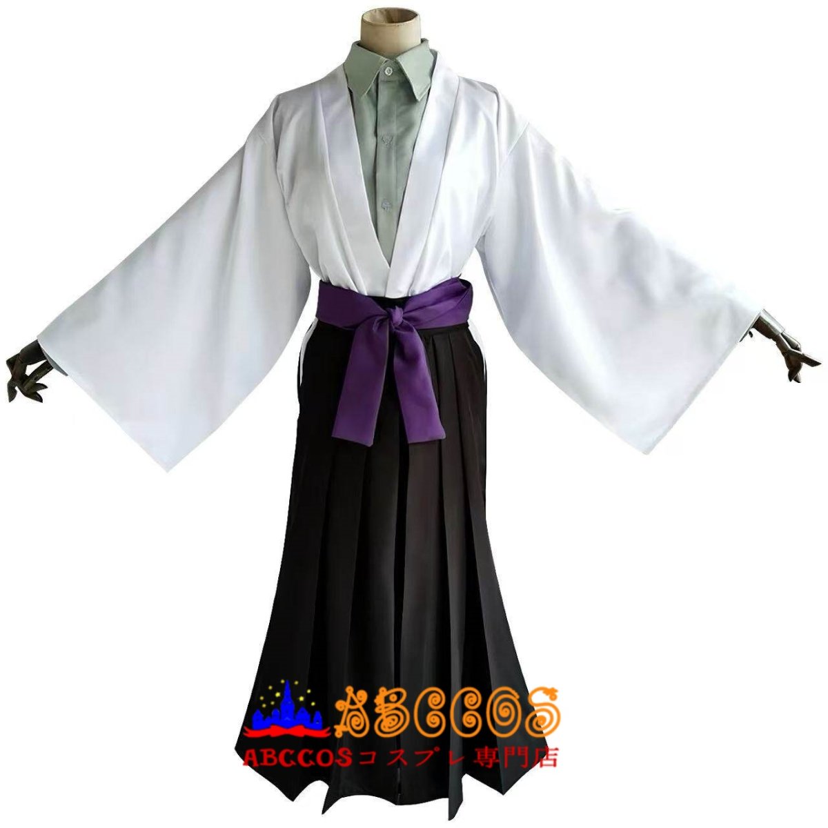 画像1: 鬼滅の刃 愈史郎（ゆしろう）コスプレ衣装 abccos製 「受注生産」 (1)