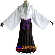 画像1: 鬼滅の刃 愈史郎（ゆしろう）コスプレ衣装 abccos製 「受注生産」 (1)