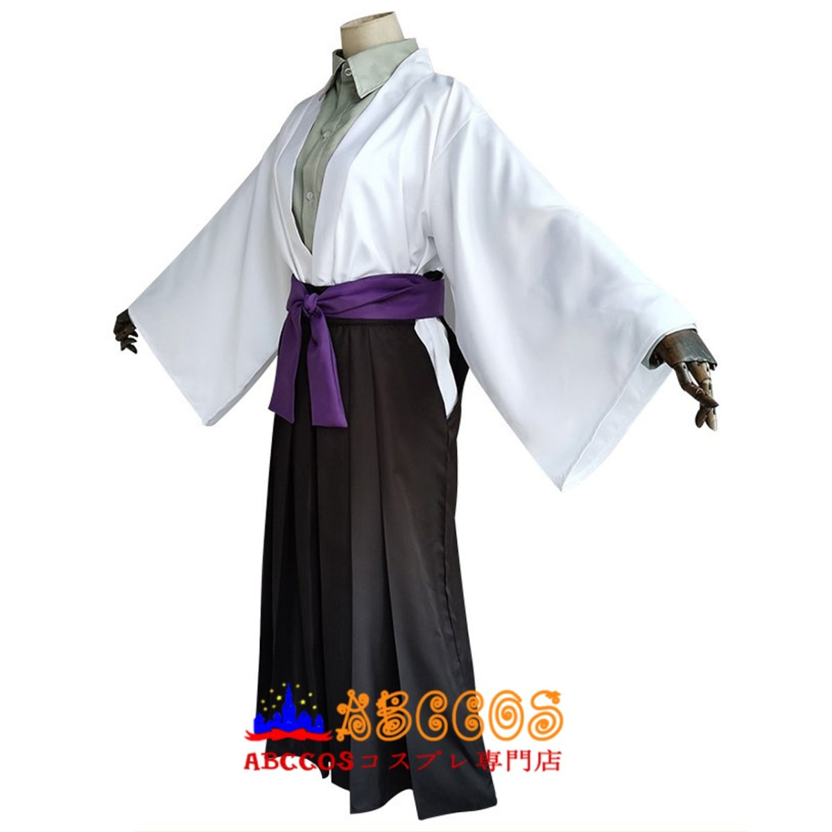 画像2: 鬼滅の刃 愈史郎（ゆしろう）コスプレ衣装 abccos製 「受注生産」 (2)