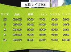 画像9: 盾の勇者の成り上がり ラフタリア コスプレ衣装 abccos製 「受注生産」 (9)