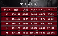 画像8: 盾の勇者の成り上がり いわたに なおふみ コスプレ衣装 abccos製 「受注生産」 (8)