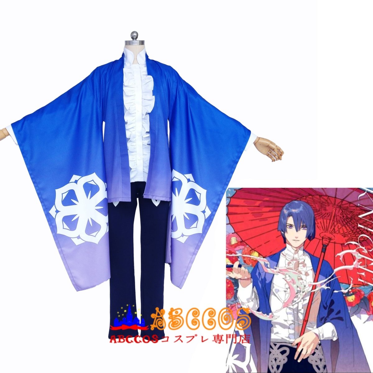 画像5: うたの☆プリンスさまっ♪ マジLOVE1000% 聖川 真斗（ひじりかわ まさと）コスプレ衣装 abccos製 「受注生産」 (5)