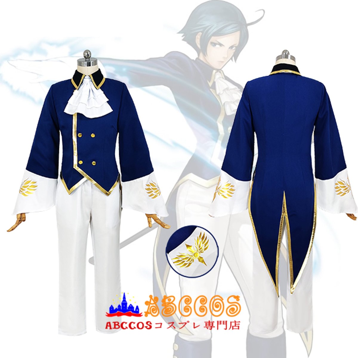 画像3: ザ・キング・オブ・ファイターズ『KOF』 エリザベート・ブラントルシュ(Elisabeth Blanctorche)コスプレ衣装 abccos製 「受注生産」 (3)