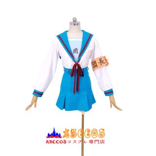 Kanon（カノン）水瀬 名雪（みなせなゆき）コスプレ衣装 abccos