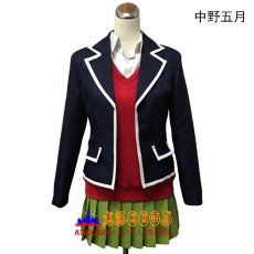 画像11: 五等分の花嫁 中野一花/中野二乃/中野三玖/中野四葉/中野五月 コスプレ衣装 abccos製 「受注生産」 (11)