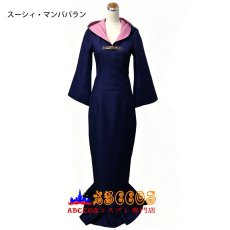 画像5: リトルウィッチアカデミア Little Witch Academia アッコ / アツコ・カガリ（Akko）ロッテ・ヤンソン（Rotte Yanson）スーシィ・マンババラン（Sucy Manbavaran） コスプレ衣装 abccos製 「受注生産」 (5)