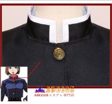 画像7: 呪術廻戦 釘崎野薔薇 コスプレ衣装   abccos製 「受注生産」 (7)