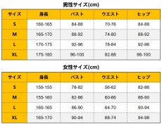 画像7: ロード・エルメロイII世の事件簿 Gray グレイ コスプレ衣装 abccos製 「受注生産」 (7)