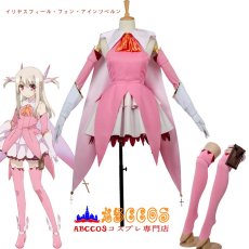 画像5: Fate/kaleid liner プリズマ☆イリヤ イリヤスフィール・フォン・アインツベルン（Illyasvie）美遊・エーデルフェルト（Miyu）コスプレ衣装 abccos製 「受注生産」 (5)