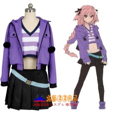 画像7: Fate/Apocrypha フェイト/アポクリファ アストルフォ Astolfo 日常服 スポーツウェア コスプレ衣装 abccos製 「受注生産」 (7)
