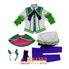 画像7: ウマ娘 プリティーダービー サイレンススズカ Silence Suzuka コスプレ衣装 abccos製 「受注生産」 (7)
