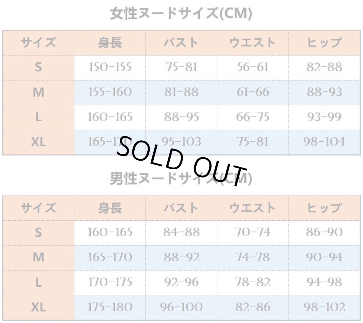 画像11: Komori Met-VTuber小森めと コスプレ衣装 abccos製 「受注生産」 (11)