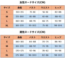 画像11: hololive ホロライブ vtuber 角巻わため／つのまき わため コスプレ衣装 abccos製 「受注生産」 (11)