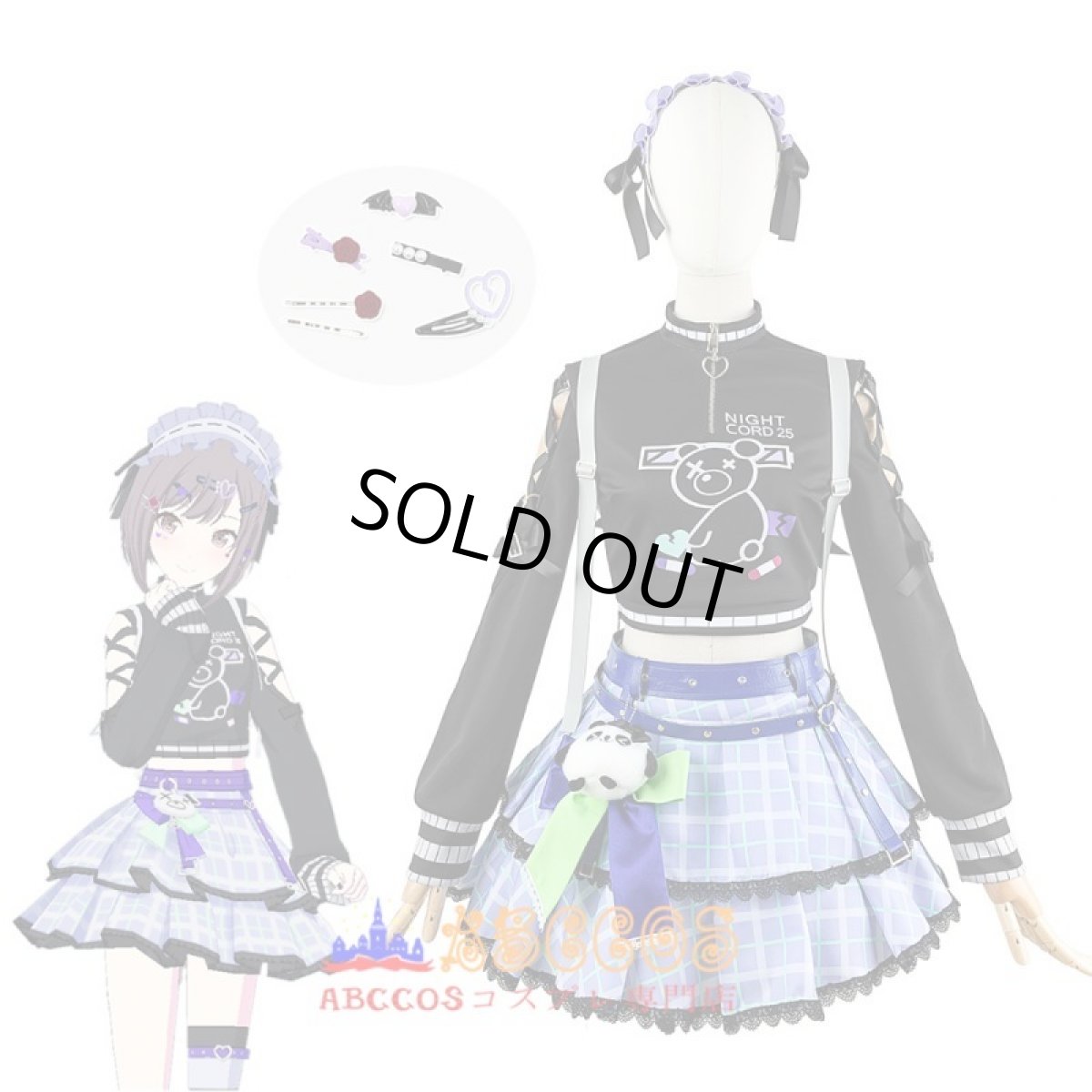 画像8: プロジェクトセカイ カラフルステージ! feat. 初音ミク 東雲絵名（しののめ えな）コスプレ衣装 abccos製 「受注生産」 (8)