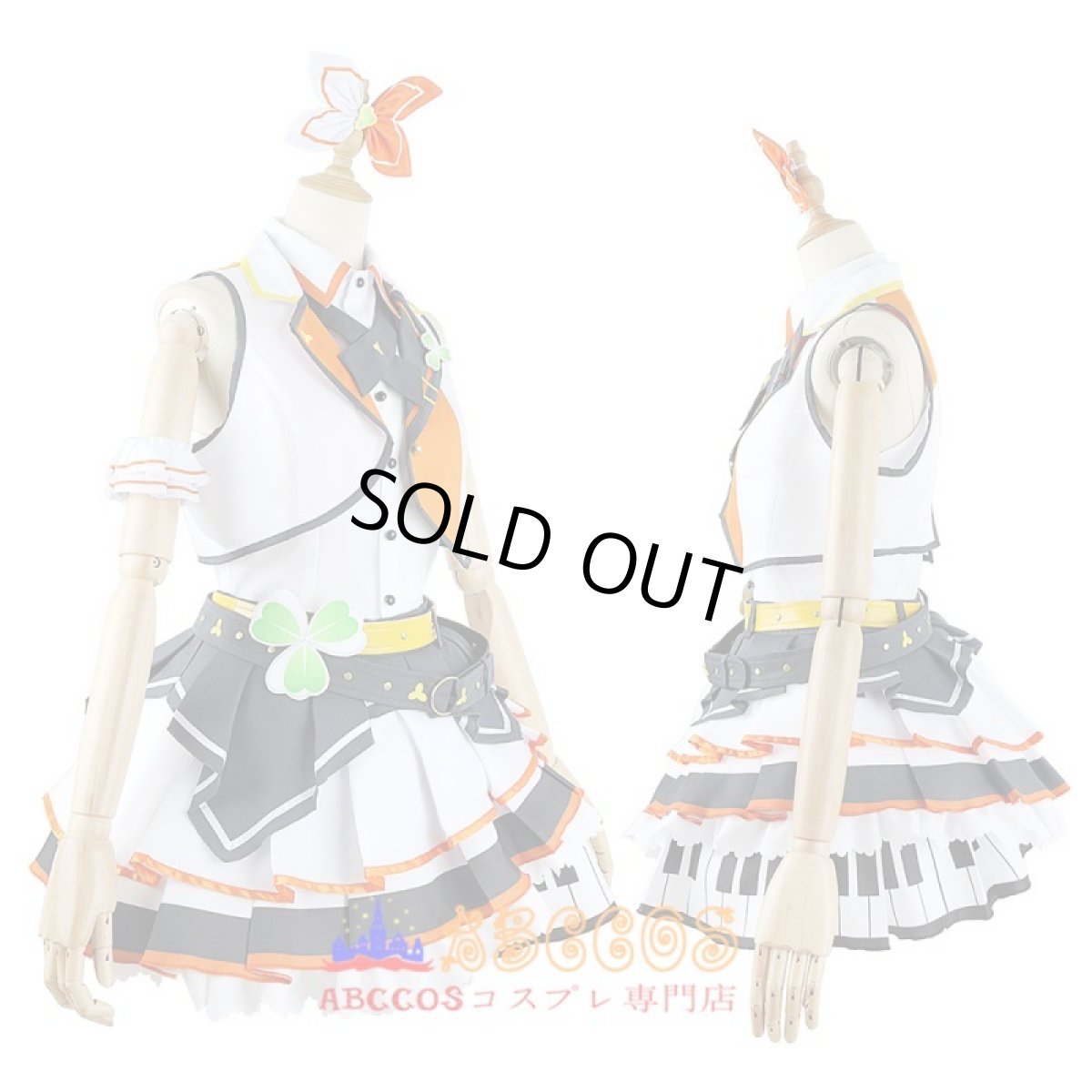 画像3: プロジェクトセカイ カラフルステージ! feat. 初音ミク 花里みのり（はなさと みのり）コスプレ衣装 abccos製 「受注生産」 (3)