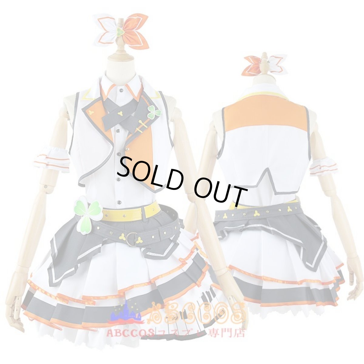 画像4: プロジェクトセカイ カラフルステージ! feat. 初音ミク 花里みのり（はなさと みのり）コスプレ衣装 abccos製 「受注生産」 (4)