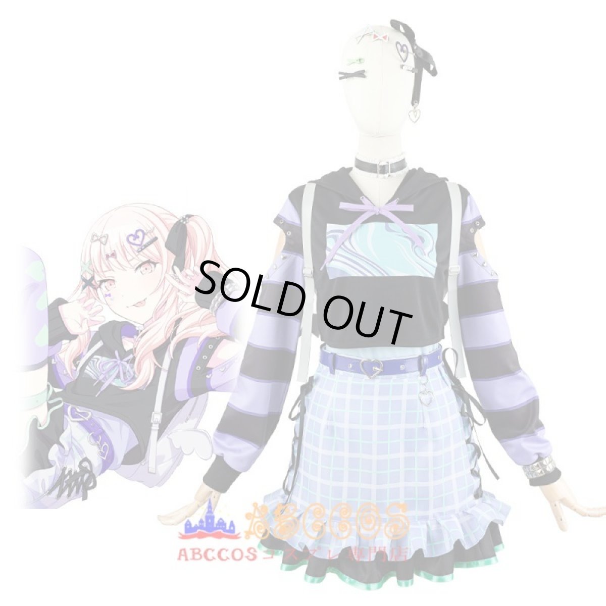 画像8: プロジェクトセカイ カラフルステージ! feat. 初音ミク 暁山瑞希（あきやま みずき）コスプレ衣装 abccos製 「受注生産」 (8)