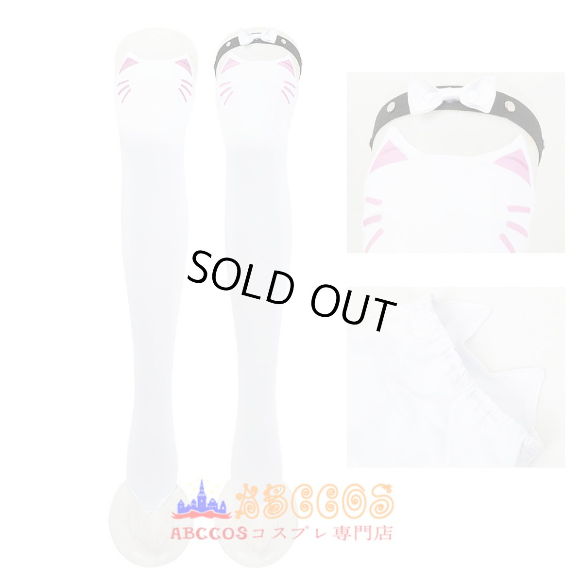 画像5: hololive ホロライブ vtuber 湊 あくあ（みなと あくあ）制服 コスプレ衣装 abccos製 「受注生産」 (5)