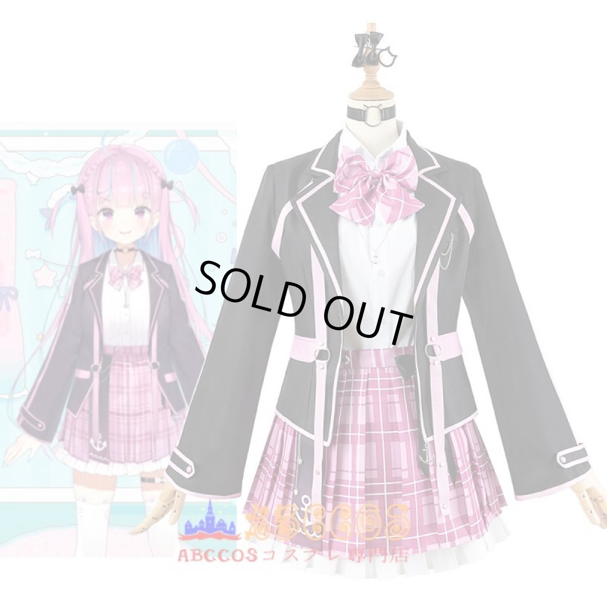 画像7: hololive ホロライブ vtuber 湊 あくあ（みなと あくあ）制服 コスプレ衣装 abccos製 「受注生産」 (7)