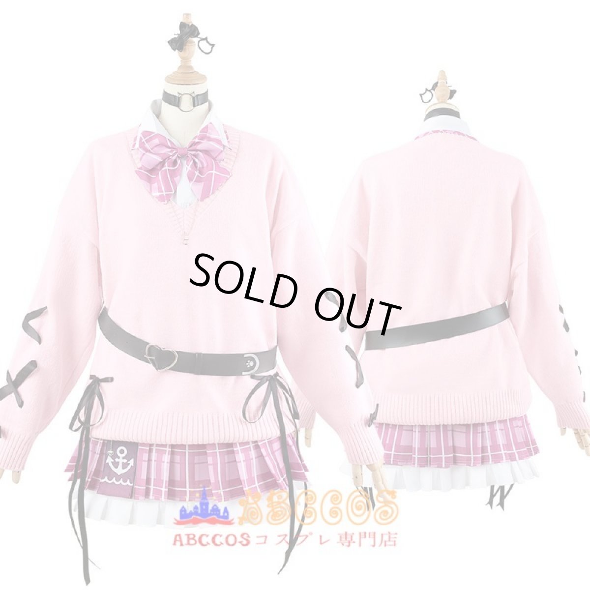 画像3: hololive ホロライブ vtuber 湊 あくあ（みなと あくあ）セーター着 コスプレ衣装 abccos製 「受注生産」 (3)