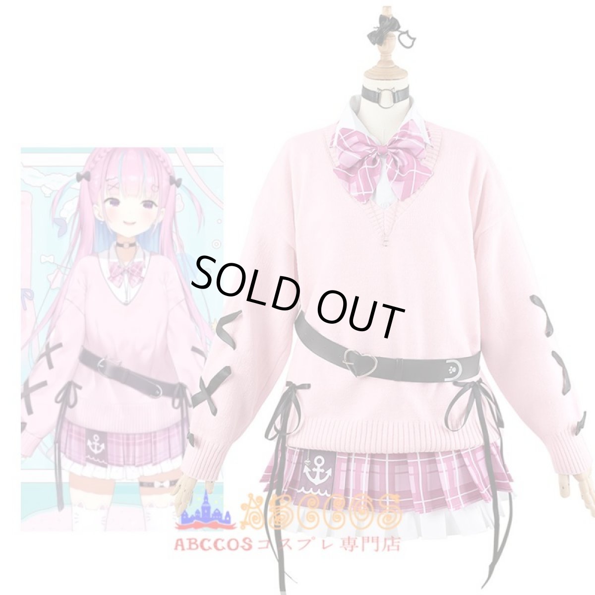 画像7: hololive ホロライブ vtuber 湊 あくあ（みなと あくあ）セーター着 コスプレ衣装 abccos製 「受注生産」 (7)