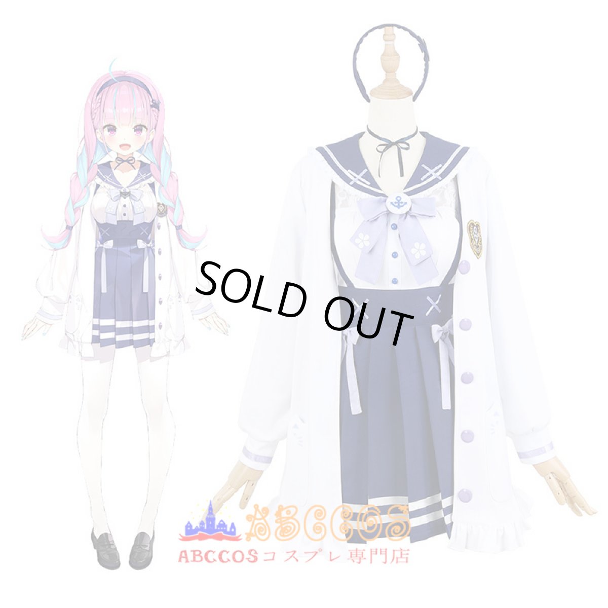 画像10: hololive ホロライブ vtuber 湊 あくあ（みなと あくあ）JK制服 コスプレ衣装 abccos製 「受注生産」 (10)